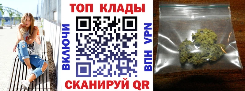Наркотические вещества Полевской Галлюциногенные грибы  Каннабис  ГЕРОИН  Alpha PVP  COCAIN 