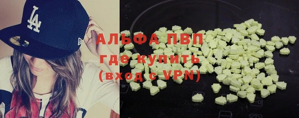 COCAINE Вяземский