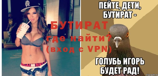 кокаин колумбия Нефтегорск