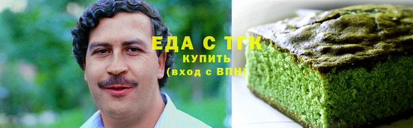 спиды Нея