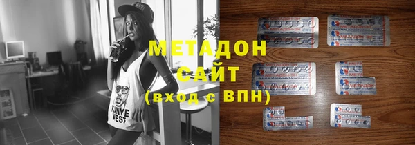 кокаин колумбия Нефтегорск