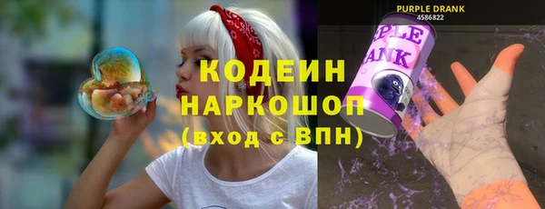 спиды Нея