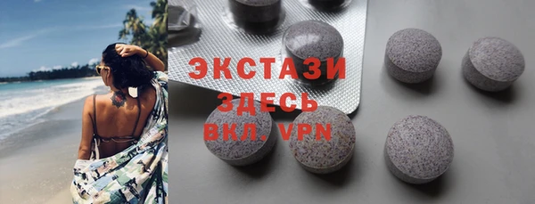 кокаин колумбия Нефтегорск