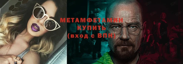 кокаин колумбия Нефтегорск