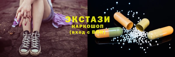 кокаин колумбия Нефтегорск