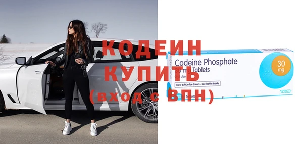 спиды Нея