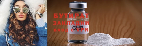 спиды Нея