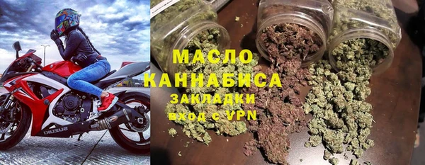 MDMA Premium VHQ Беслан