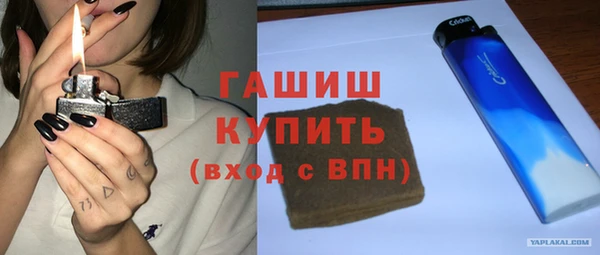 кокаин колумбия Нефтегорск