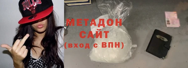 спиды Нея