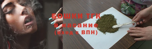 кокаин колумбия Нефтегорск