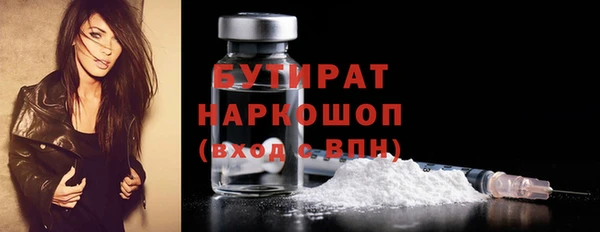 кокаин колумбия Нефтегорск