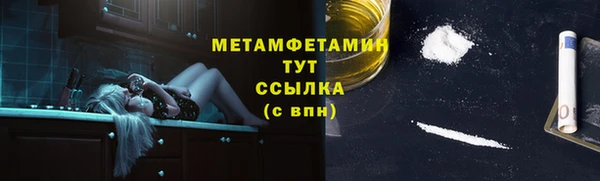 МДПВ Надым