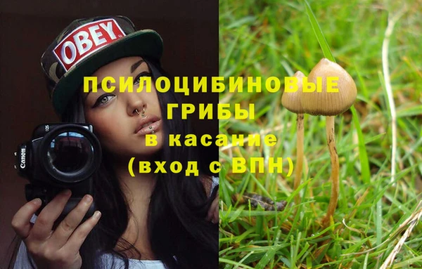 кокаин колумбия Нефтегорск