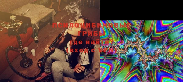 эйфоретик Нефтекумск