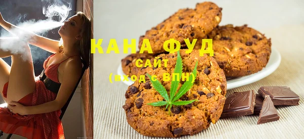 альфа пвп Наволоки