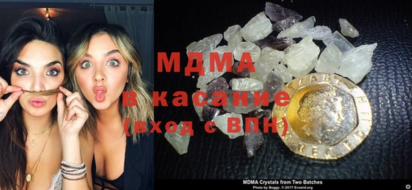спиды Нея
