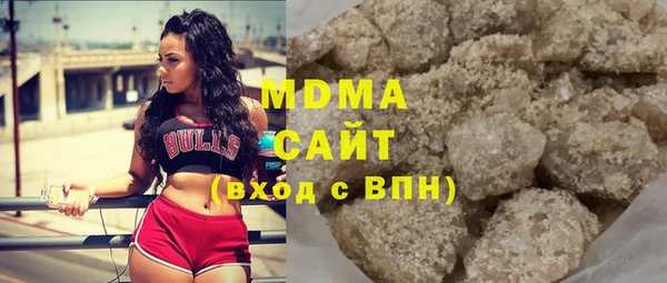 спиды Нея