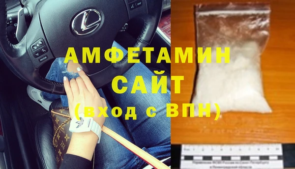 COCAINE Вяземский