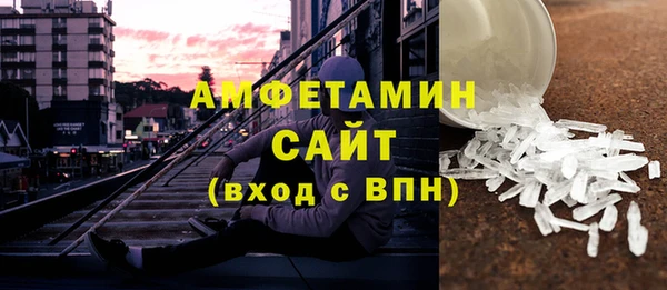 кокаин колумбия Нефтегорск