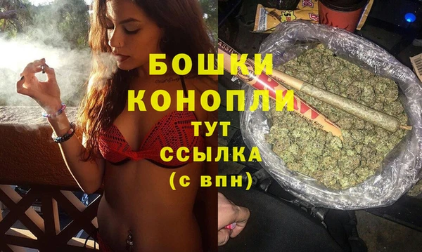 COCAINE Вяземский