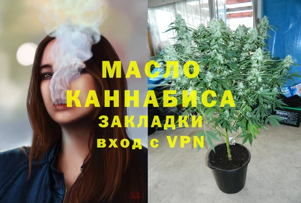 спиды Нея