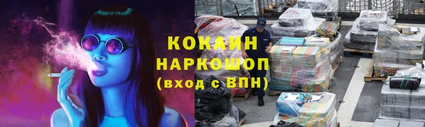 спиды Нея