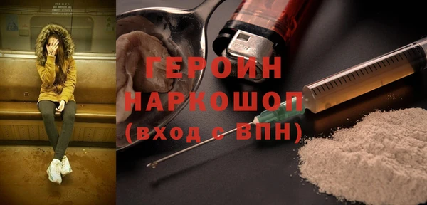 прущий лед Новодвинск