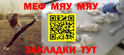 Альфа ПВП Камышлов