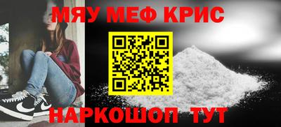 Альфа ПВП Камышлов