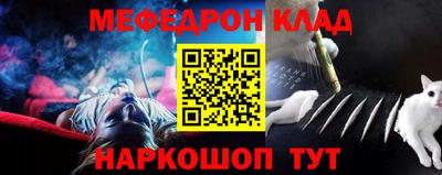 экстази Кандалакша