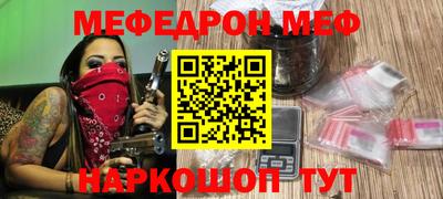экстази Кандалакша