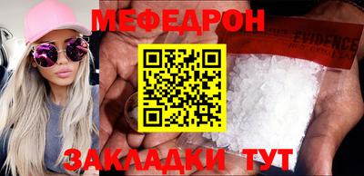 Альфа ПВП Камышлов