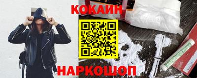 mix Канаш