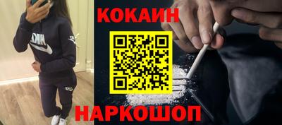 Альфа ПВП Камышлов