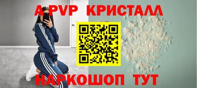 mix Канаш