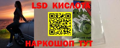 дмт Азнакаево