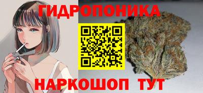 mix Канаш