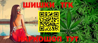 mix Канаш