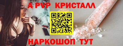 экстази Кандалакша
