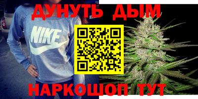 mix Канаш