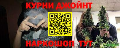 экстази Кандалакша