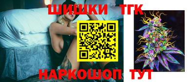 Альфа ПВП Камышлов