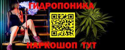 mix Канаш