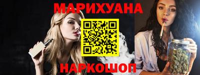 экстази Кандалакша