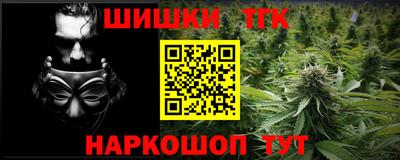 экстази Кандалакша