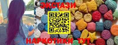 mix Канаш