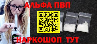 mix Канаш