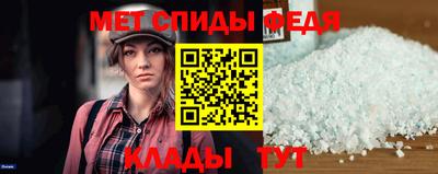 Альфа ПВП Камышлов
