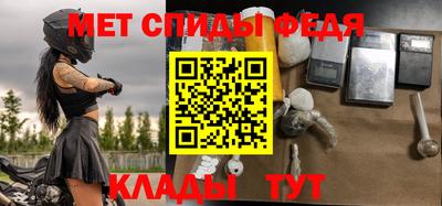mix Канаш